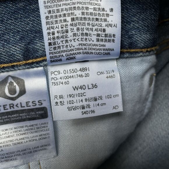 Levi's Men's 550 Relaxed Fit Tall Men’s Size W40 L36 - Picture 12 of 13